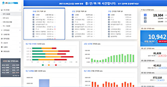 에너지경영시스템1